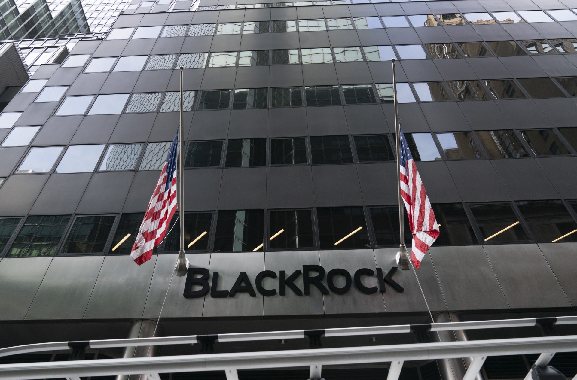 Централата на BlackRock в Ню Йорк