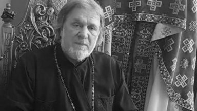 Почина Левкийският епископ Павел