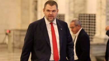 В отговор на въпрос Пеевски допълни че ДПС е подкрепило