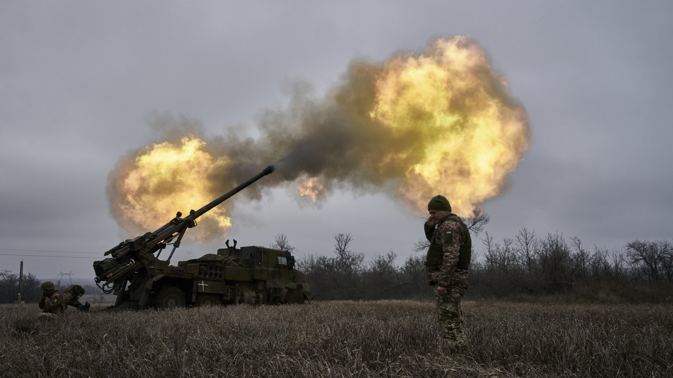 13 загинали при украински удар по контролирания от Русия град Донецк