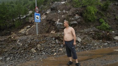 Към момента се съобщава за 47 души които са в