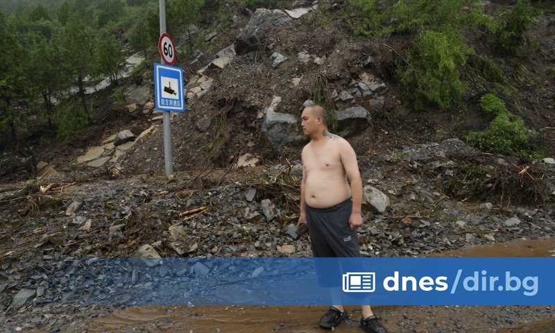 Към момента се съобщава за 47 души, които са в