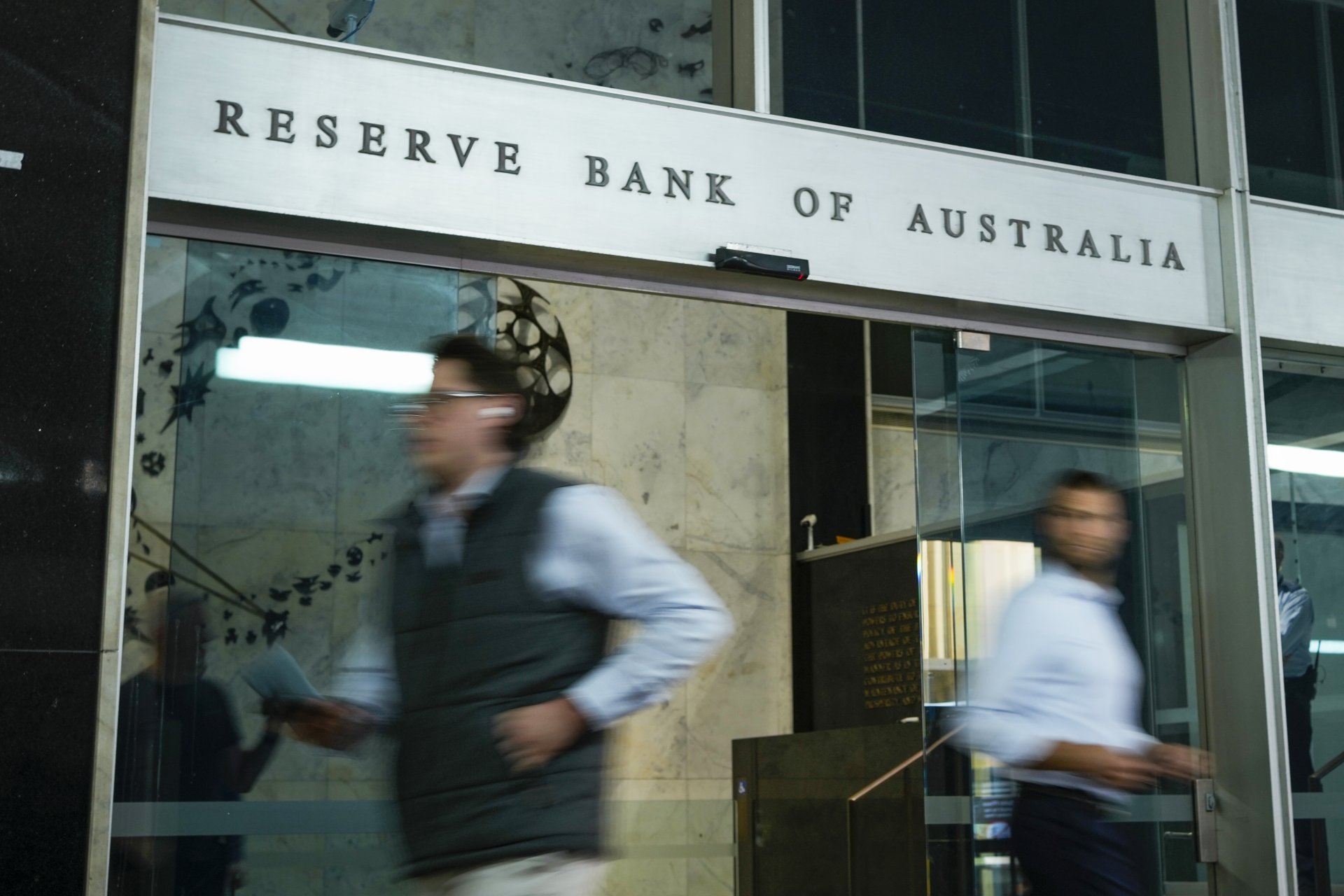 Офис на Централната банка на Австралия в Сидни