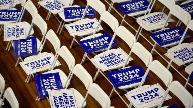 Президентският мандат на републиканеца в периода 2017 2021 г премина под