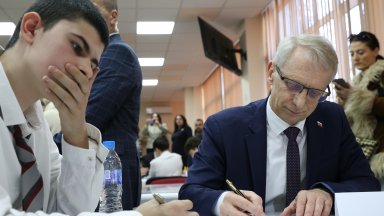 Снимка БТА Журито което оценяваше отборите бе съставено от ученици