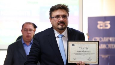 Кирил Вълчев припомни че през 2023 г Столичната библиотека е