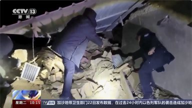Ранени и 120 къщи засегнати след мощното земетресение в Китай 