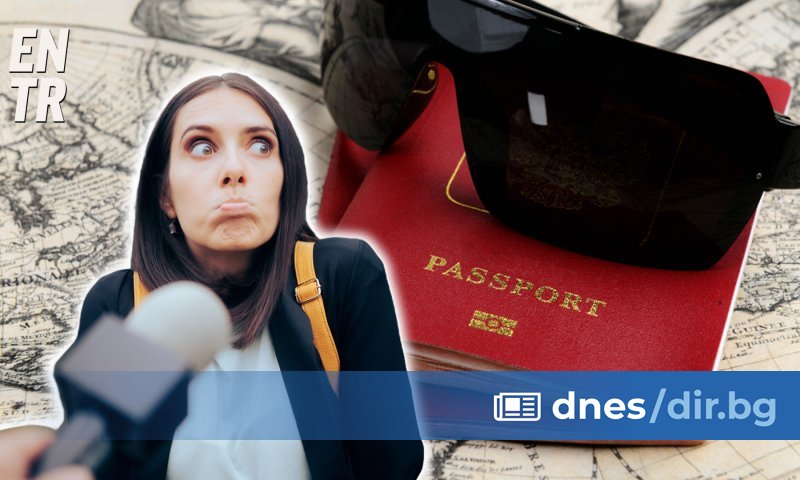 Колко важно е възможно най-лесното пътуване между държавите и каква