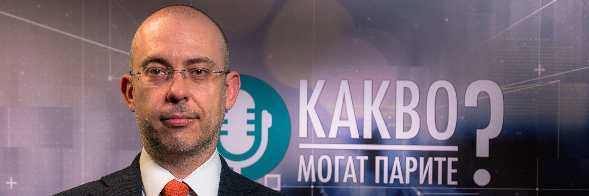 Електричеството остава предпочитан начин за отопление при домакинствата