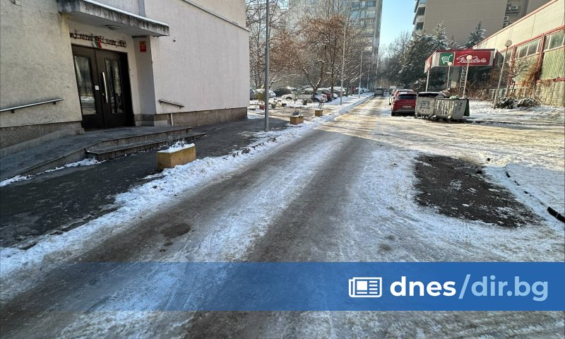 Той обяви и че има подозрения, че са замесени и