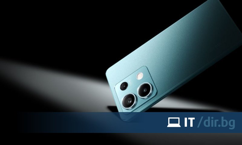 Xiaomi a présenté les nouveaux smartphones de la série Redmi Note 13, une nouvelle montre intelligente et des écouteurs Xiaomi a présenté les nouveaux smartphones de la série Redmi Note 13, une nouvelle montre intelligente et des écouteurs