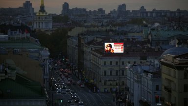 Пазарната стойност на пратката е оценявана на 135 милиона евро