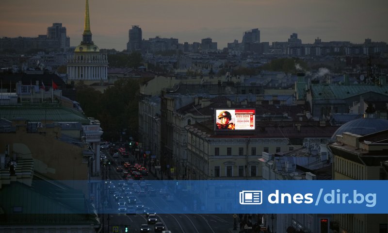 Пазарната стойност на пратката е оценявана на 135 милиона евро.