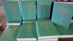 "Певци с барабани": Необикновеното като съдба и моралният пристан в хаоса