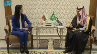 Мария Габриел вчера започна двудневната си работна визита в Саудитска