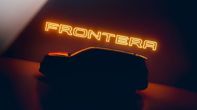 Frontera ще бъде името на новия електрически Opel