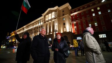 Протестната демонстрация бе организирана в социалните мрежи от инициативата Правосъдие