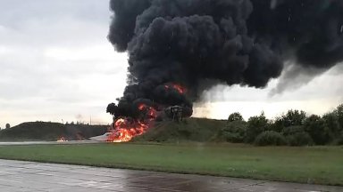 Същевременно украинското военно разузнаване потвърди че за днес е била