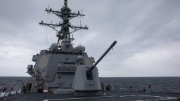 Военен кораб на САЩ премина през Тайванския проток, Китай го нарече "публична реклама"