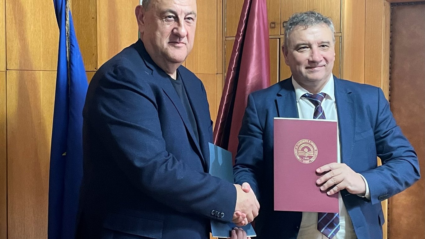 КСБ и УНСС подписаха меморандум за сътрудничество