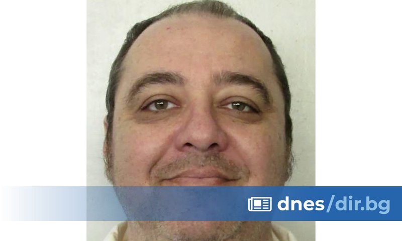 Осъденият на смърт беше Кенет Юджийн Смит. Присъдата му беше