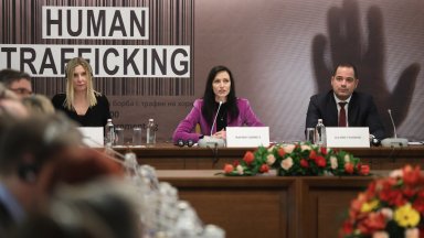 Снимка БТА Бюджетът на комисията за борба с трафика на