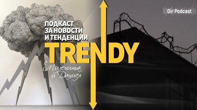 Темата за кураторството и необходимостта от млади куратори е фокус