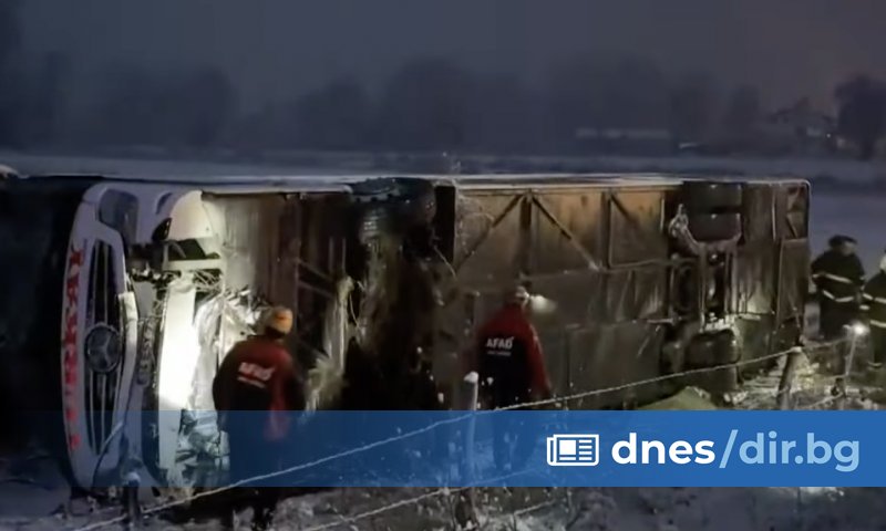 Сигналът за инцидента, който е станал на заледен участък на