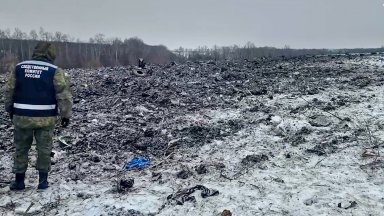 Следственият комитет на Руската федерация заяви че частите от тела