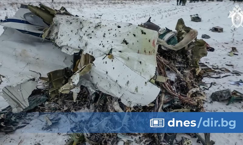 Москва обвинява Киев, че е свалил самолета Ил-76 в Белгородска