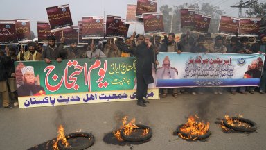 Никоя група или организация не е поела за момента отговорност