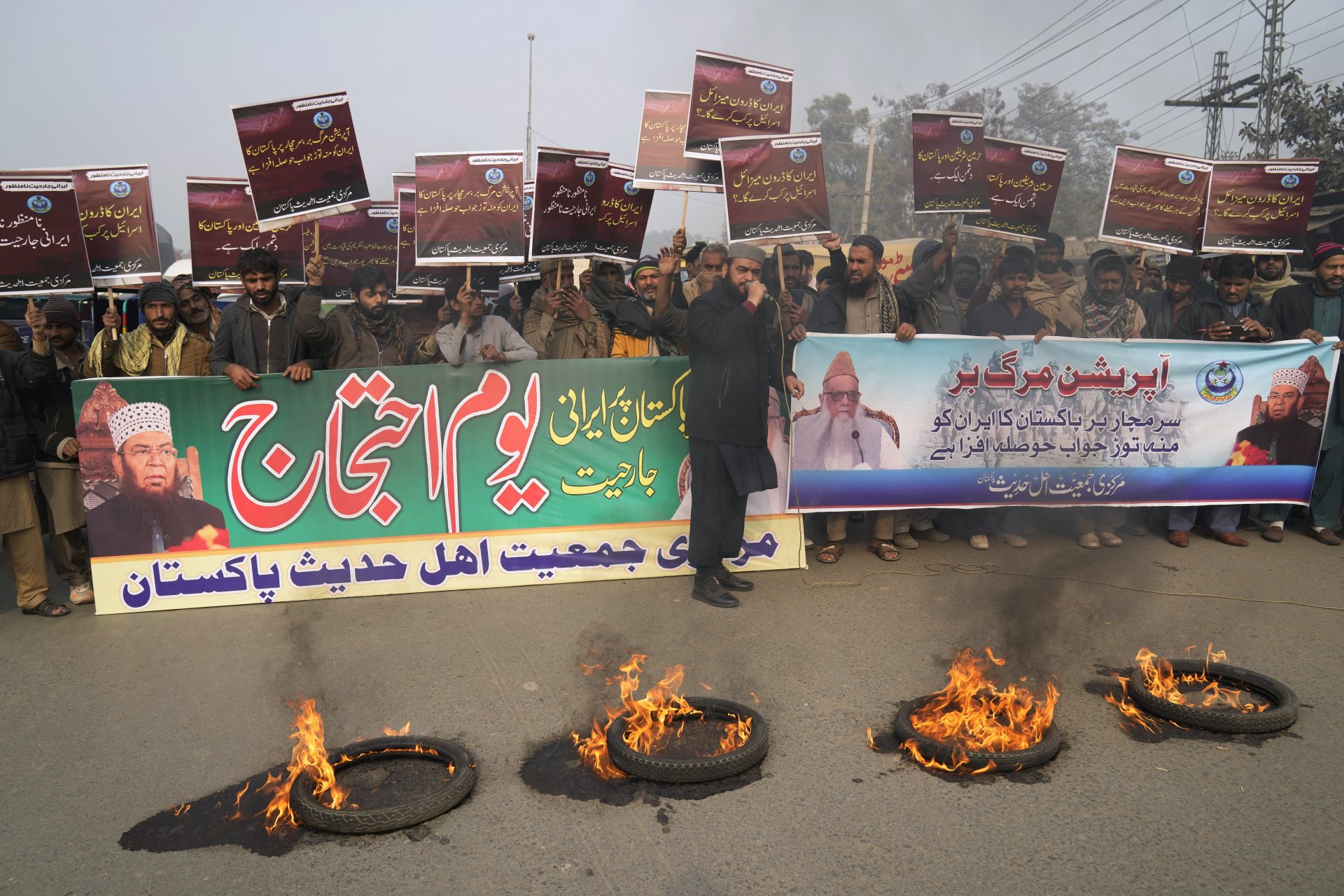 Протест в пакистанския град Лахор срещу иранските въздушни удари в страната, 19 януари