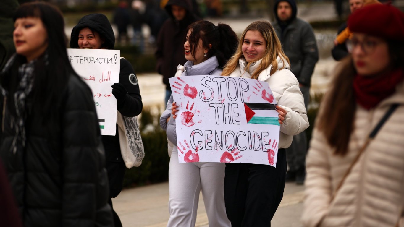 Шествие в подкрепа на палестинския народ в София