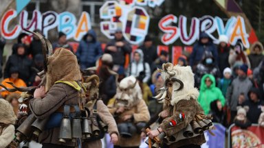 60 години "Сурва": Перник се подготвя за най-големия празник на маскарадните игри в Европа