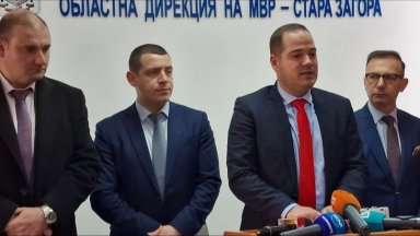 За престъплението са обвинени съпругата на убития Габриела Пеева