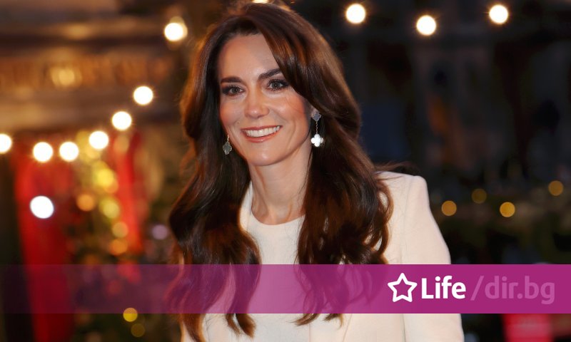 Photo of Daily Mail : Kate Middleton n'apparaîtra en public qu'à la fin de l'année