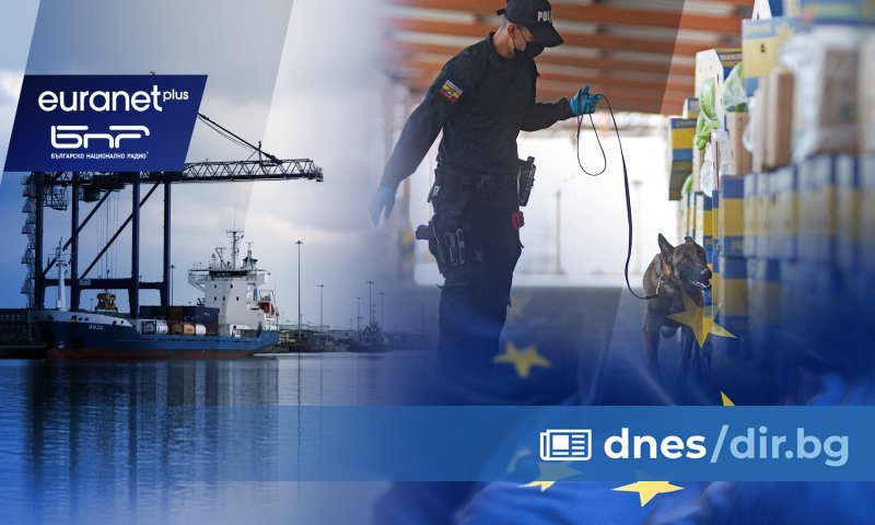 Снимка: ЕС с инициатива срещу трафика на наркотици през пристанищата