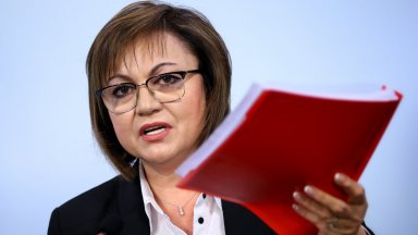 По думите на Нинова Районният съд в Пловдив е обявил