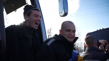 Нашите хора се върнаха 207 от тях Връщаме ги у