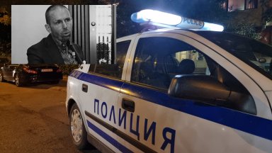 Ето какво още съобщават от АКФ в публикацията си озаглавена