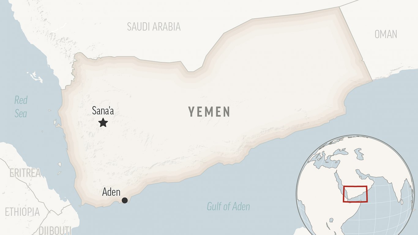 Хусите са атакували американски търговски кораб в Аденския залив
