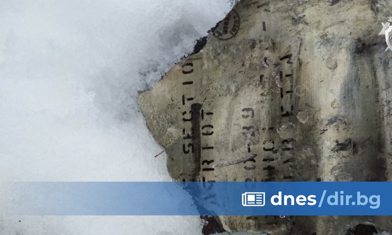 Русия многократно каза, че Украйна е свалила самолета Ил-76 на