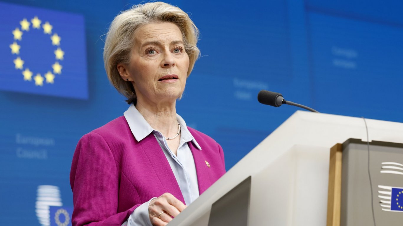 Урсула фон дер Лайен се кандидатира за нов мандат начело на Еврокомисията