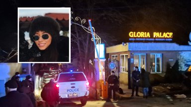 Тя е и първият човек подал сигнал за престъплението на