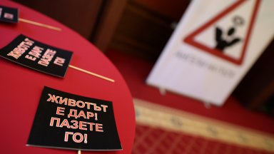 Фондацията има за цел нито едно дете повече да не