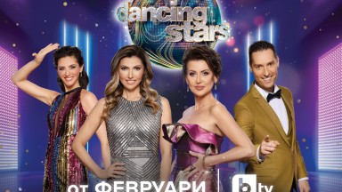 Безкомпромисните Илиана Раева и Галена Великова влизат в журито на “Dancing Stars“