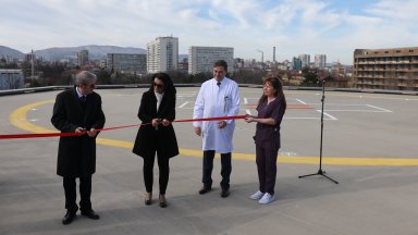 Снимка БТА Съоръжението ще бъде част от системата за спешна