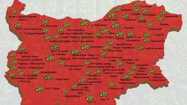 Земеделците обявиха безсрочни протести в цялата страна от утре (вижте карта на блокадите)