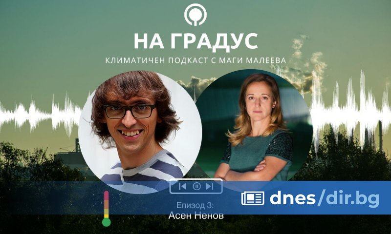 Във всеки епизод основателят на Маги Малеева и водещи експерти