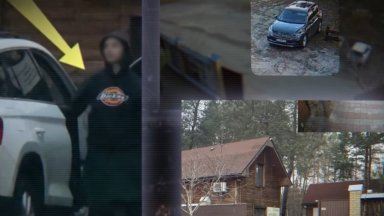 В съобщение в Телеграм медията която публикува репортажи за чиновници